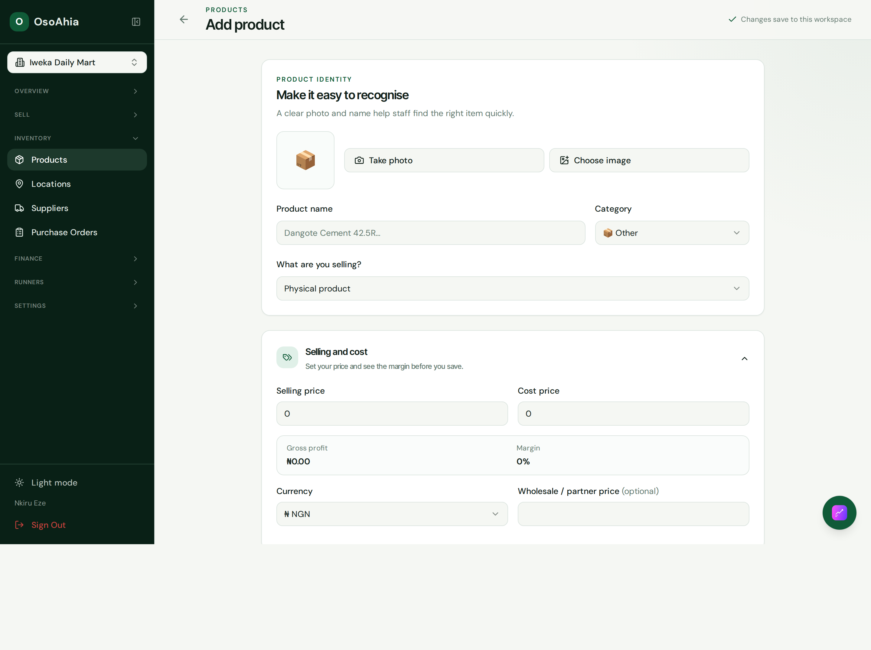 Add product form with cost, retail, SKU, and opening quantity.